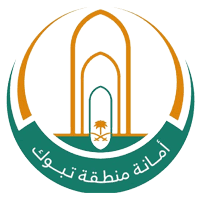 أمارة منطقة تبوك